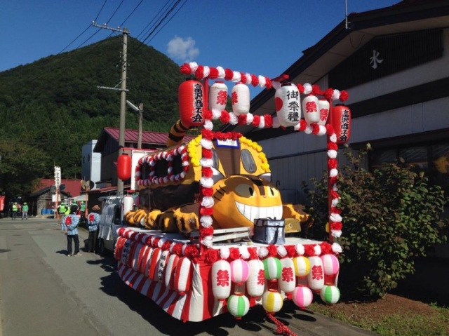 富沢祭り